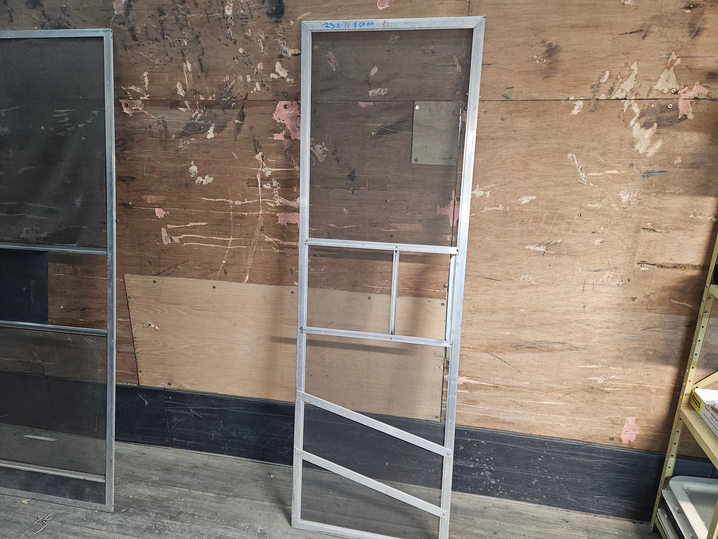 Screen Door