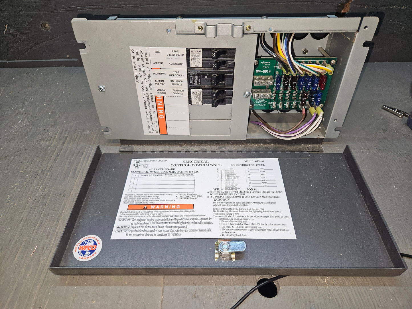 Electrical distribution box