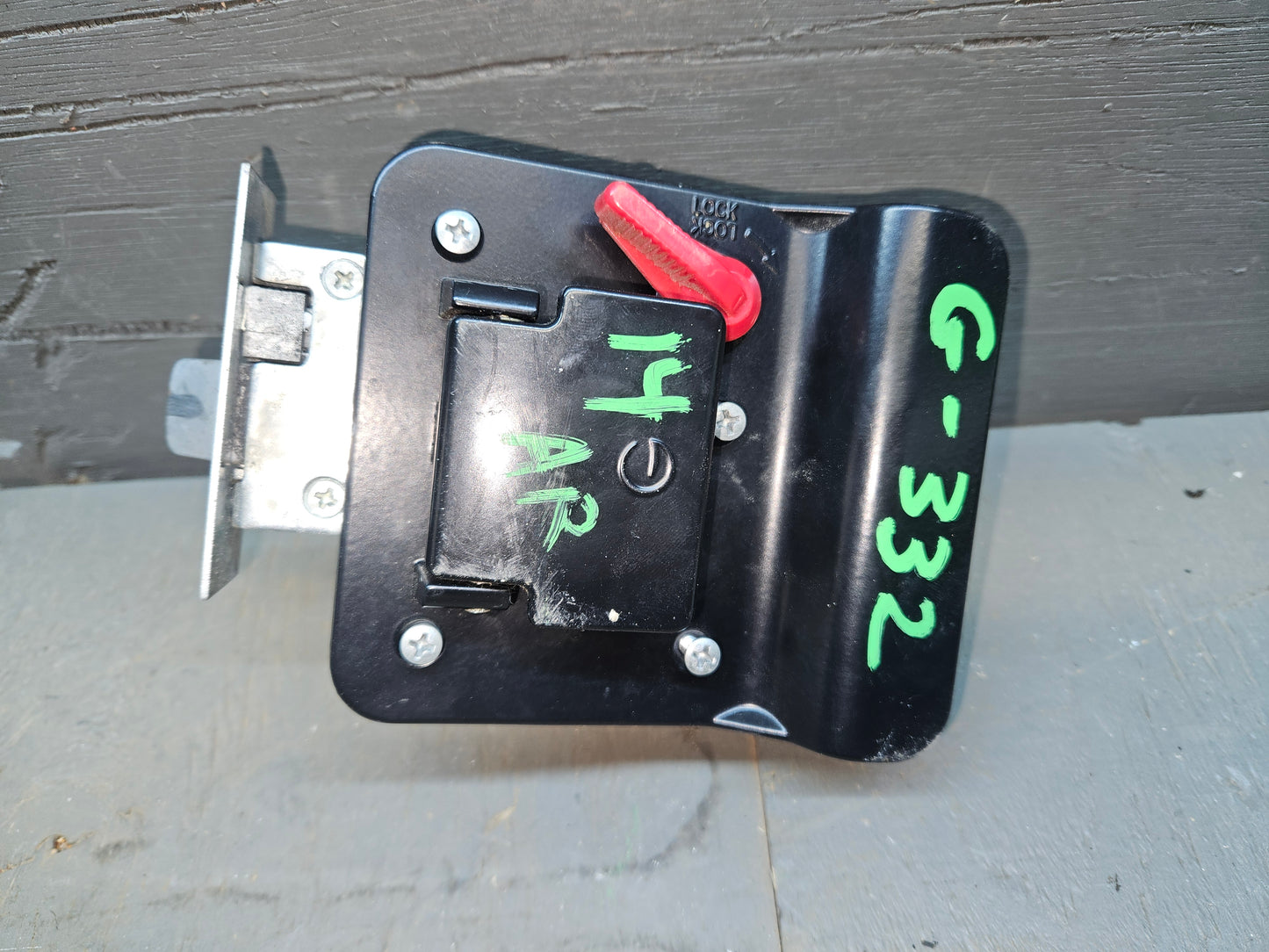 Door lock