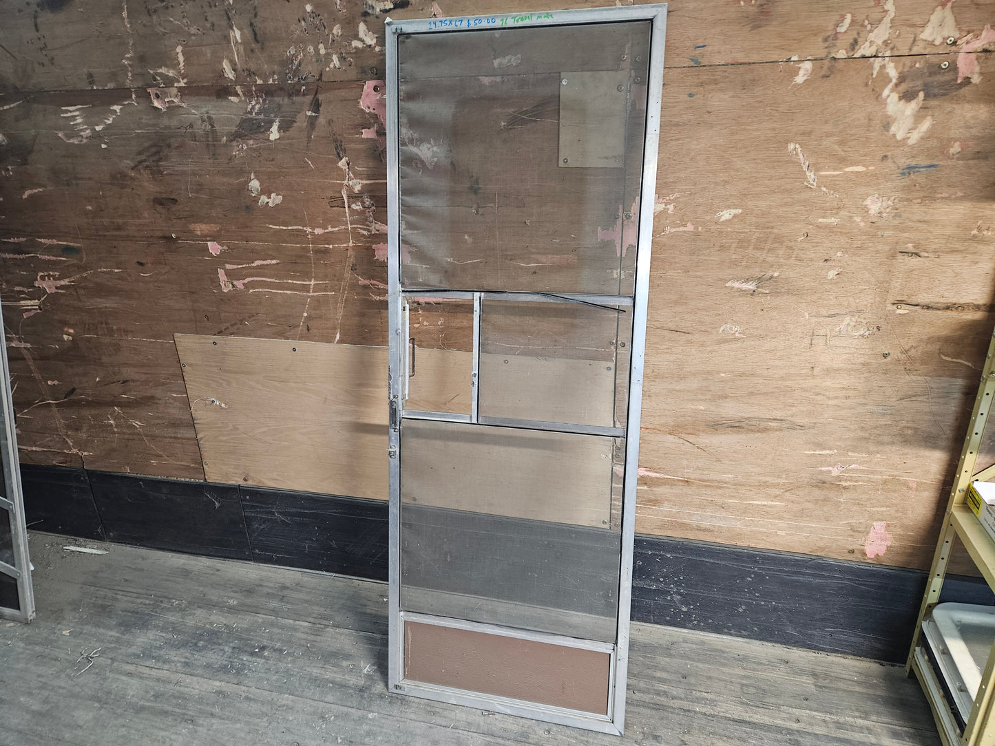Screen door