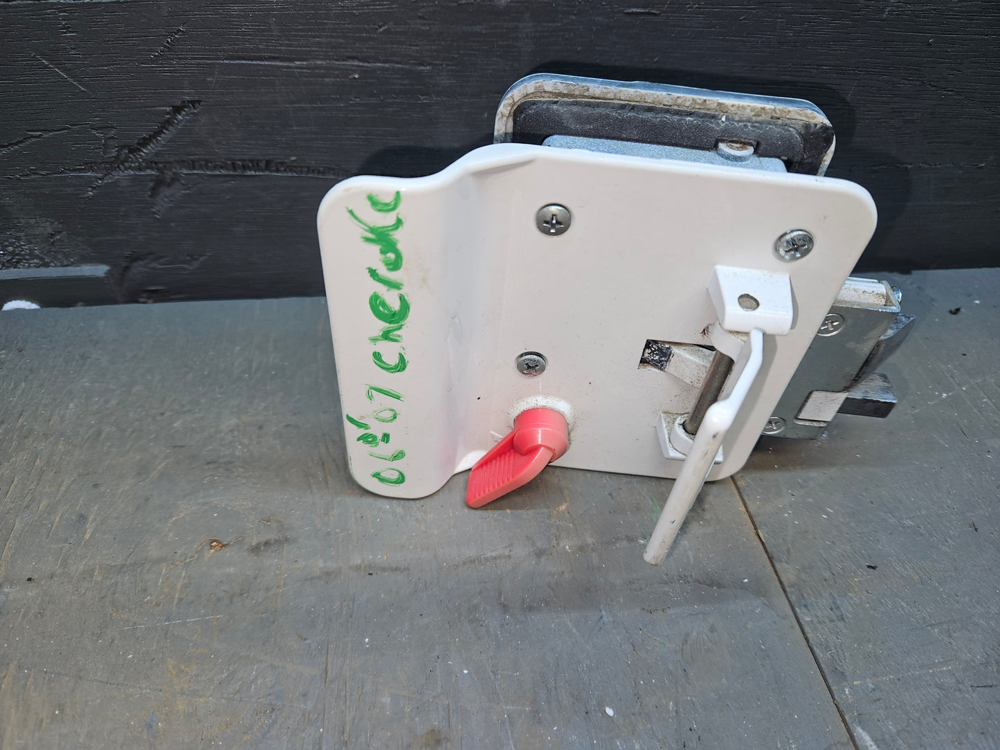Entry door lock