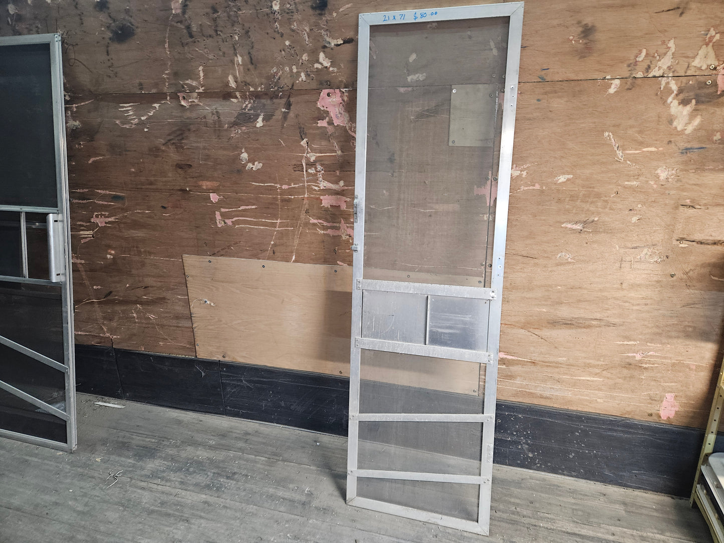 Screen door